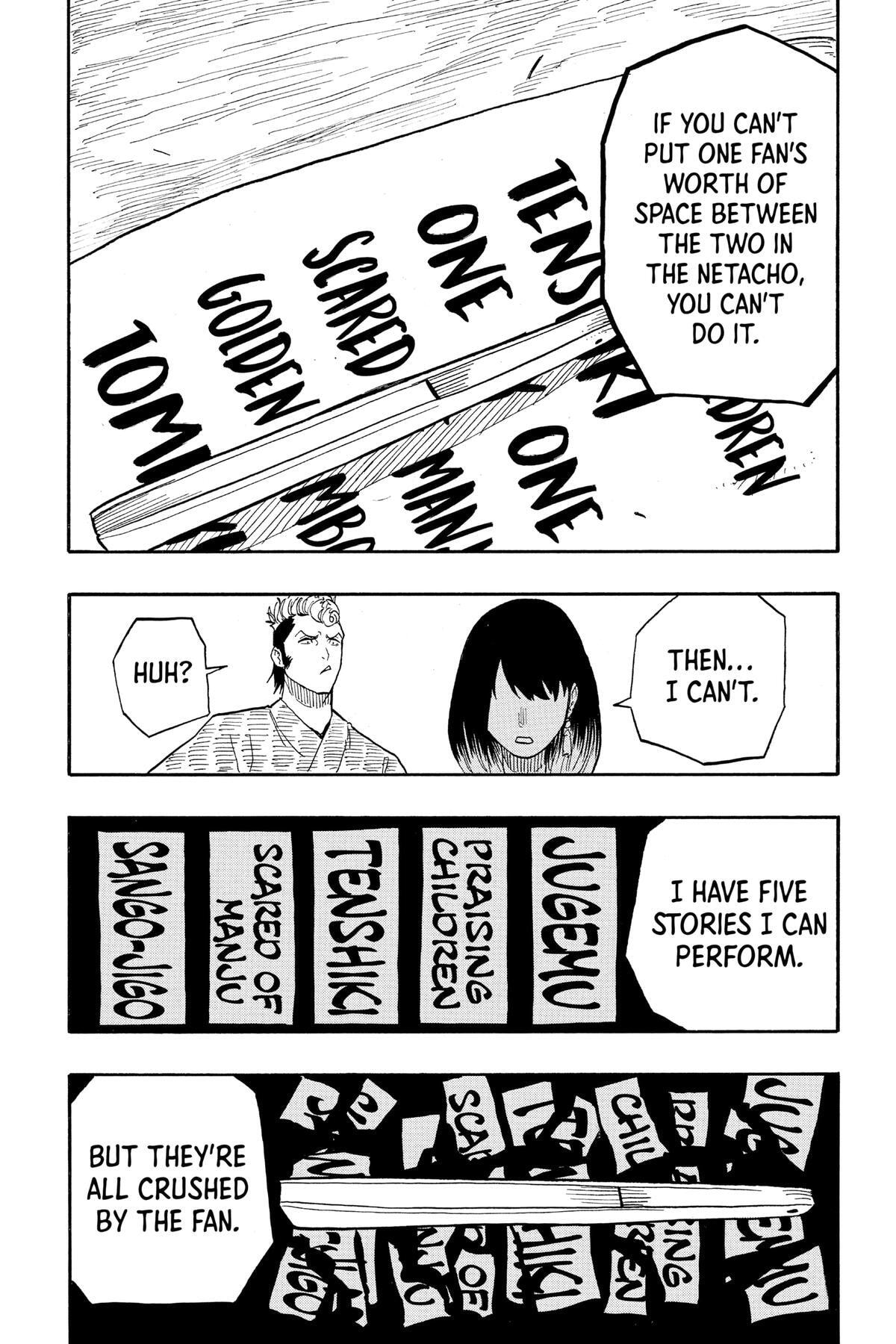 Read Akane-banashi chapter 36 image 17 on Lezhin