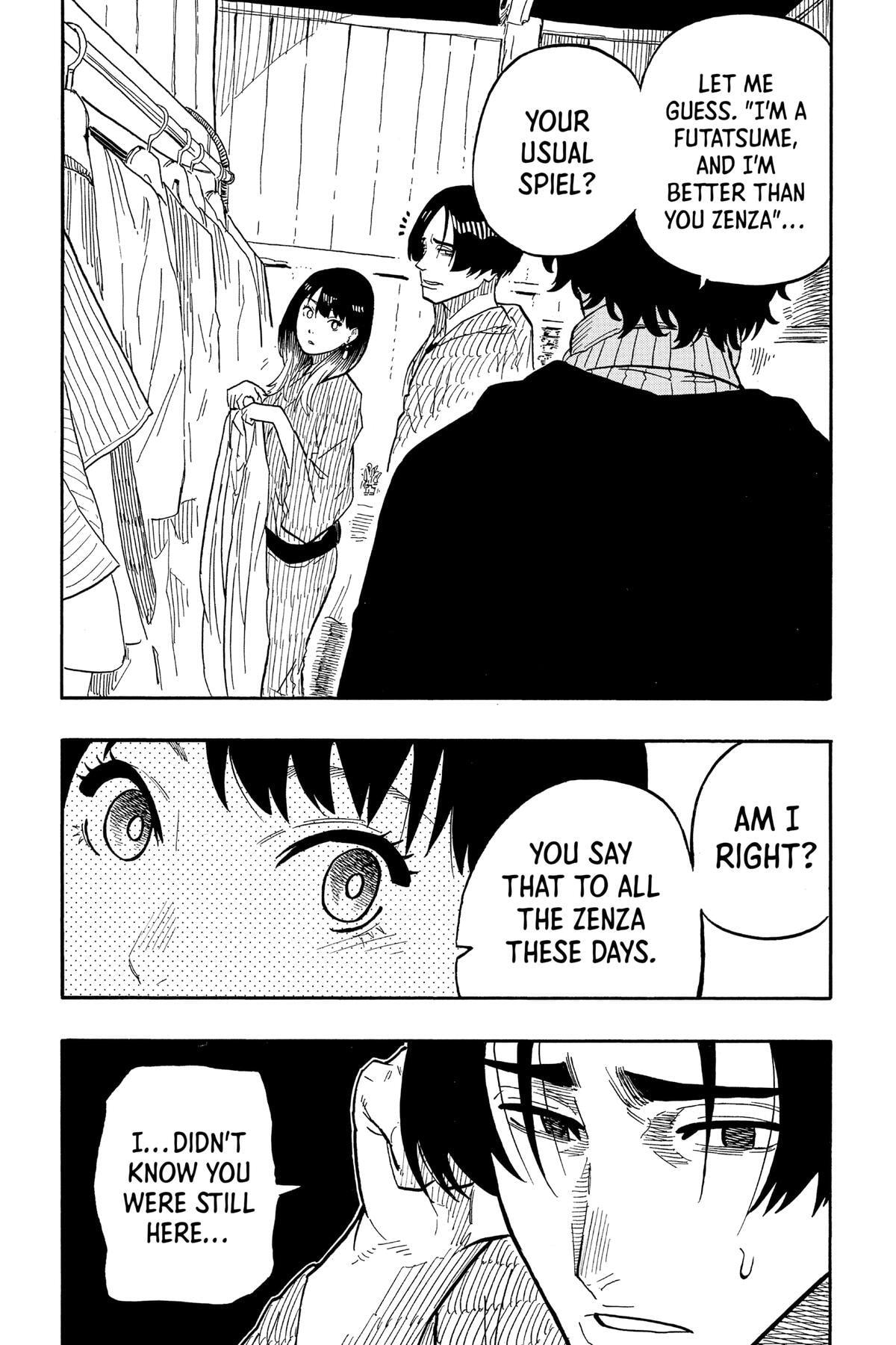 Read Akane-banashi chapter 36 image 2 on Lezhin