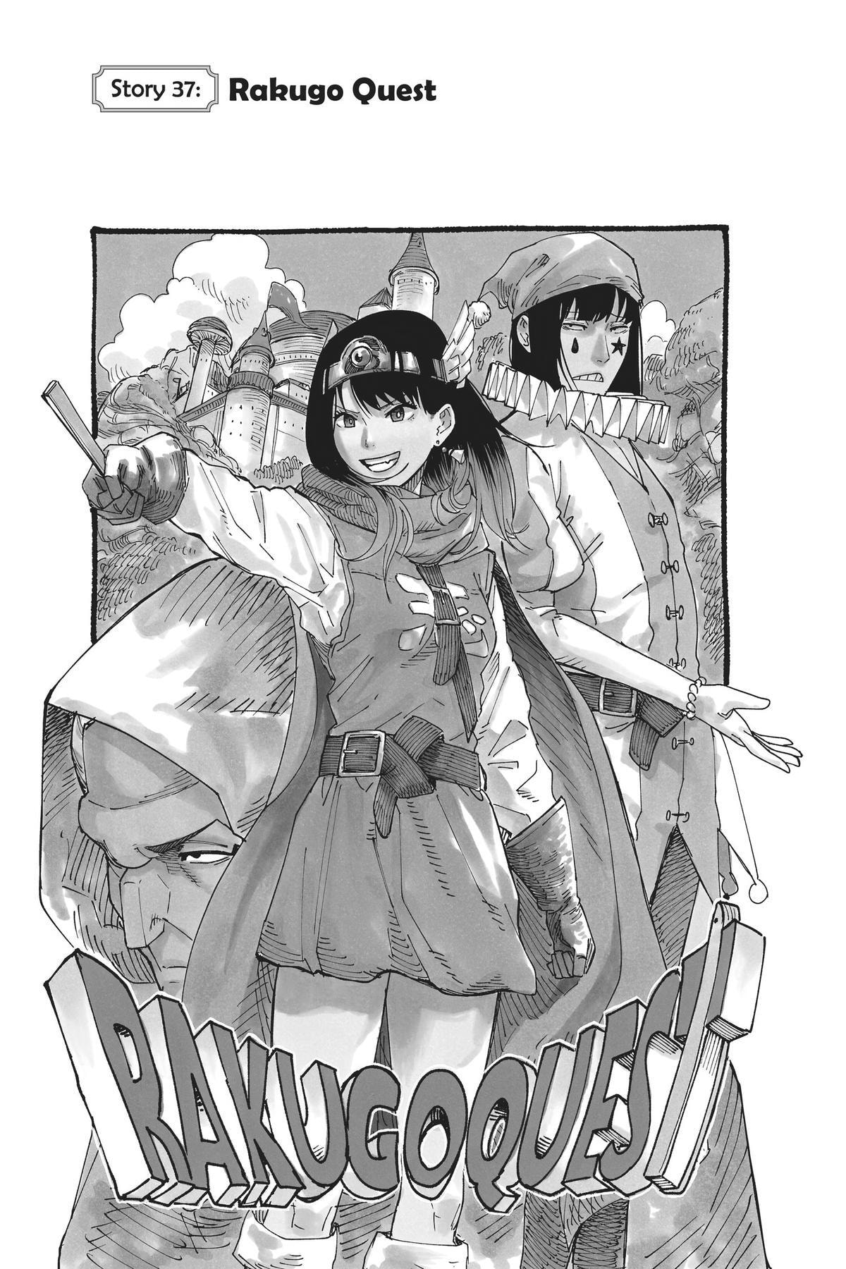 Read Akane-banashi chapter 37 image 0 on Lezhin