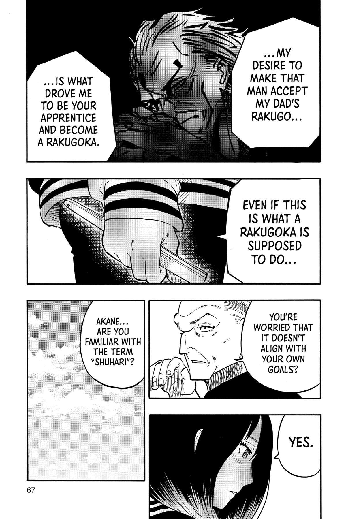 Read Akane-banashi chapter 37 image 15 on Lezhin