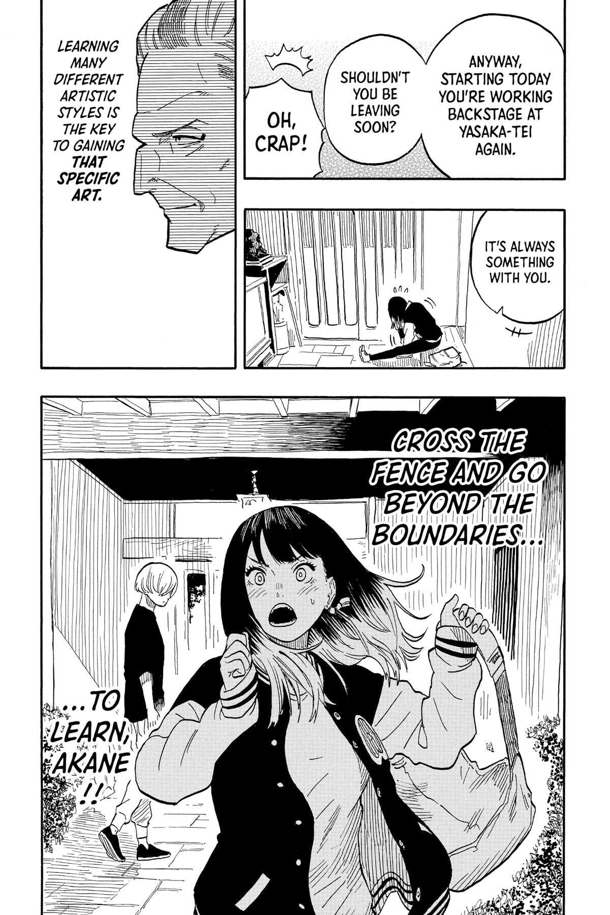 Read Akane-banashi chapter 37 image 19 on Lezhin