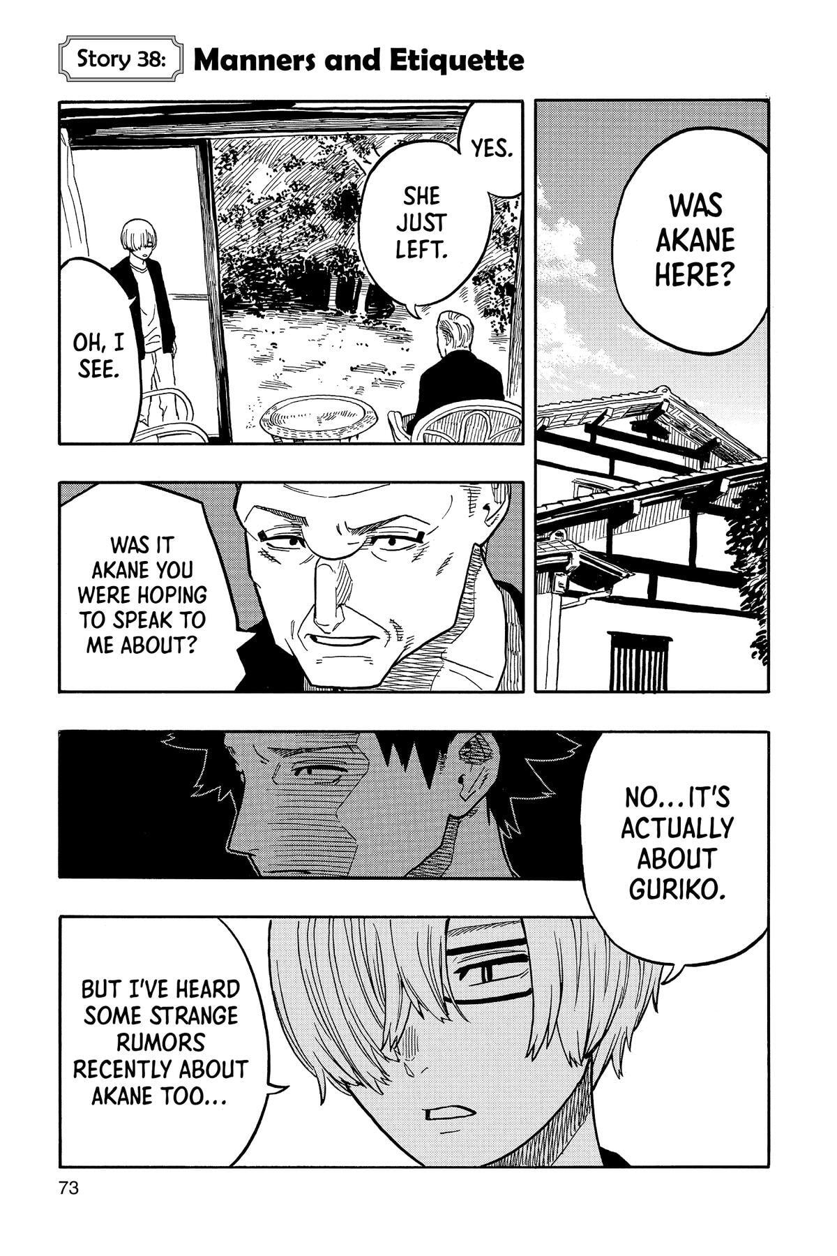 Read Akane-banashi chapter 38 image 0 on Lezhin