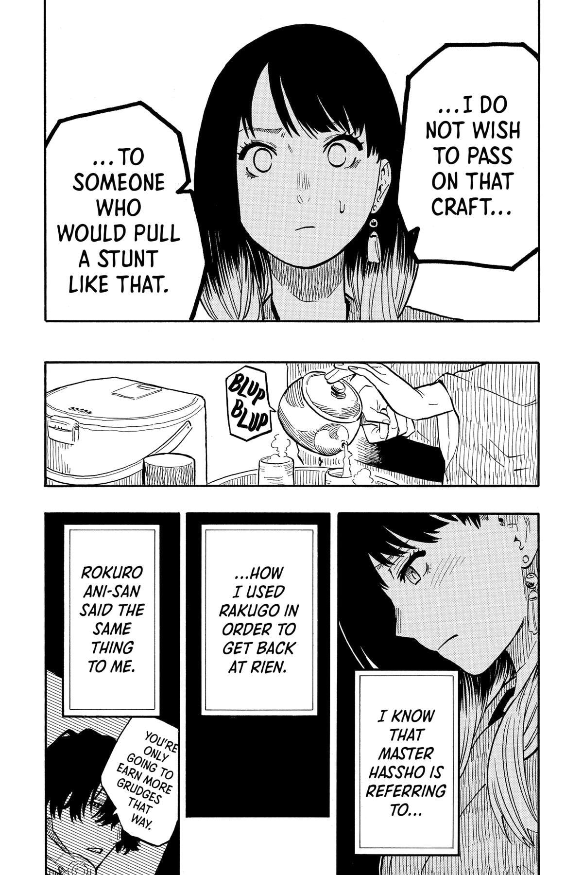 Read Akane-banashi chapter 38 image 11 on Lezhin
