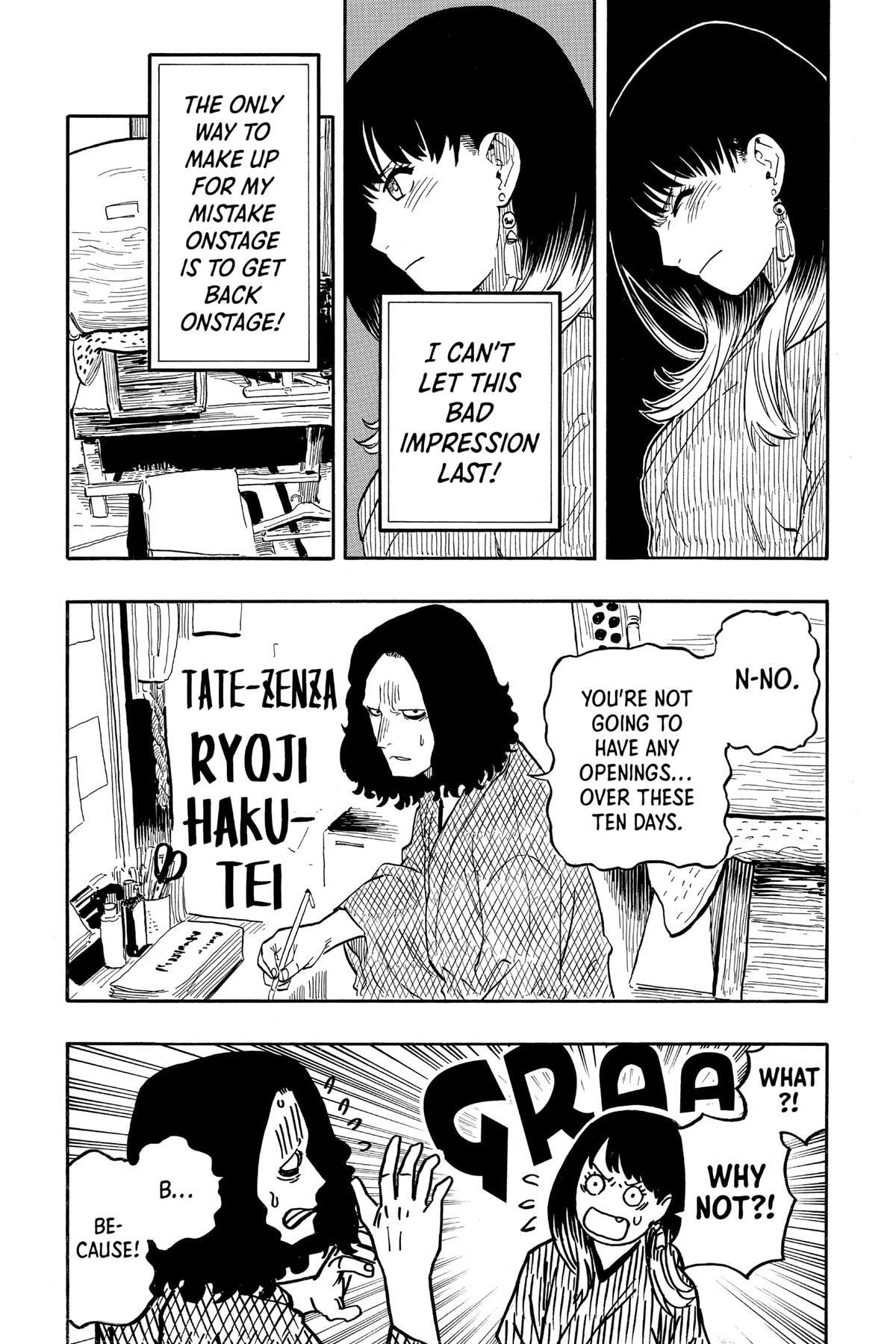 Read Akane-banashi chapter 38 image 12 on Lezhin
