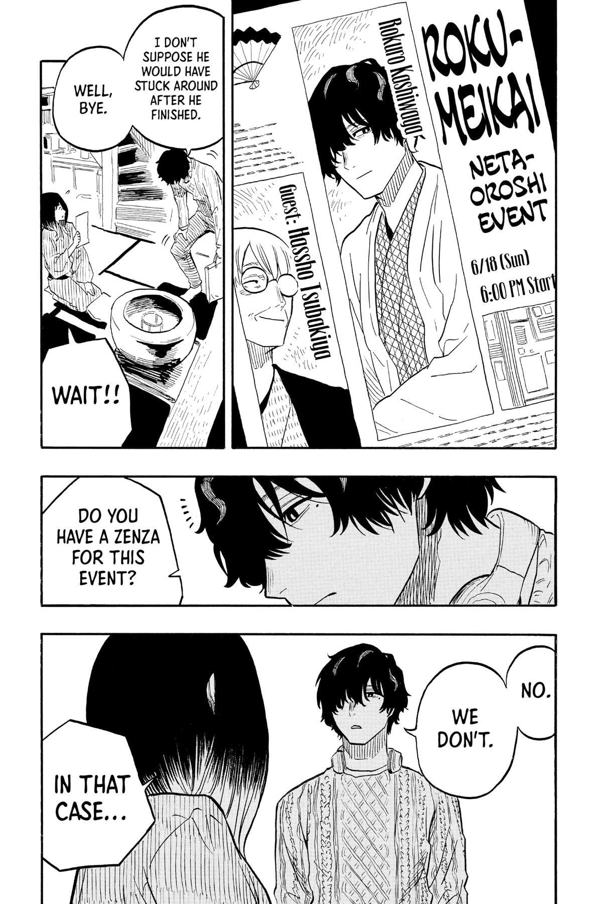 Read Akane-banashi chapter 38 image 16 on Lezhin