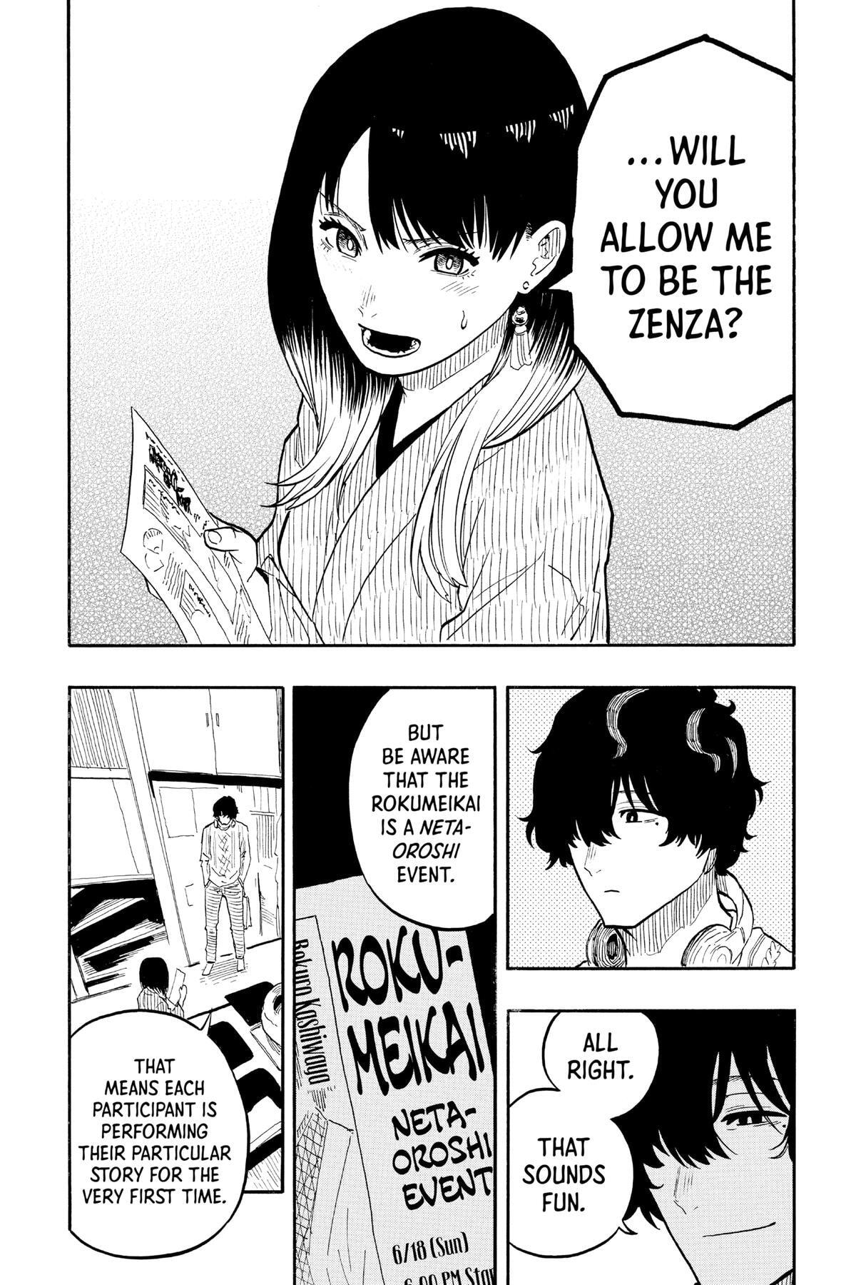 Read Akane-banashi chapter 38 image 17 on Lezhin