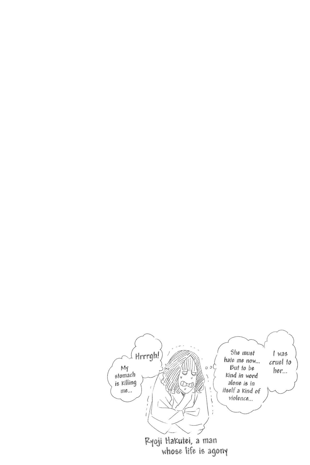 Read Akane-banashi chapter 38 image 19 on Lezhin
