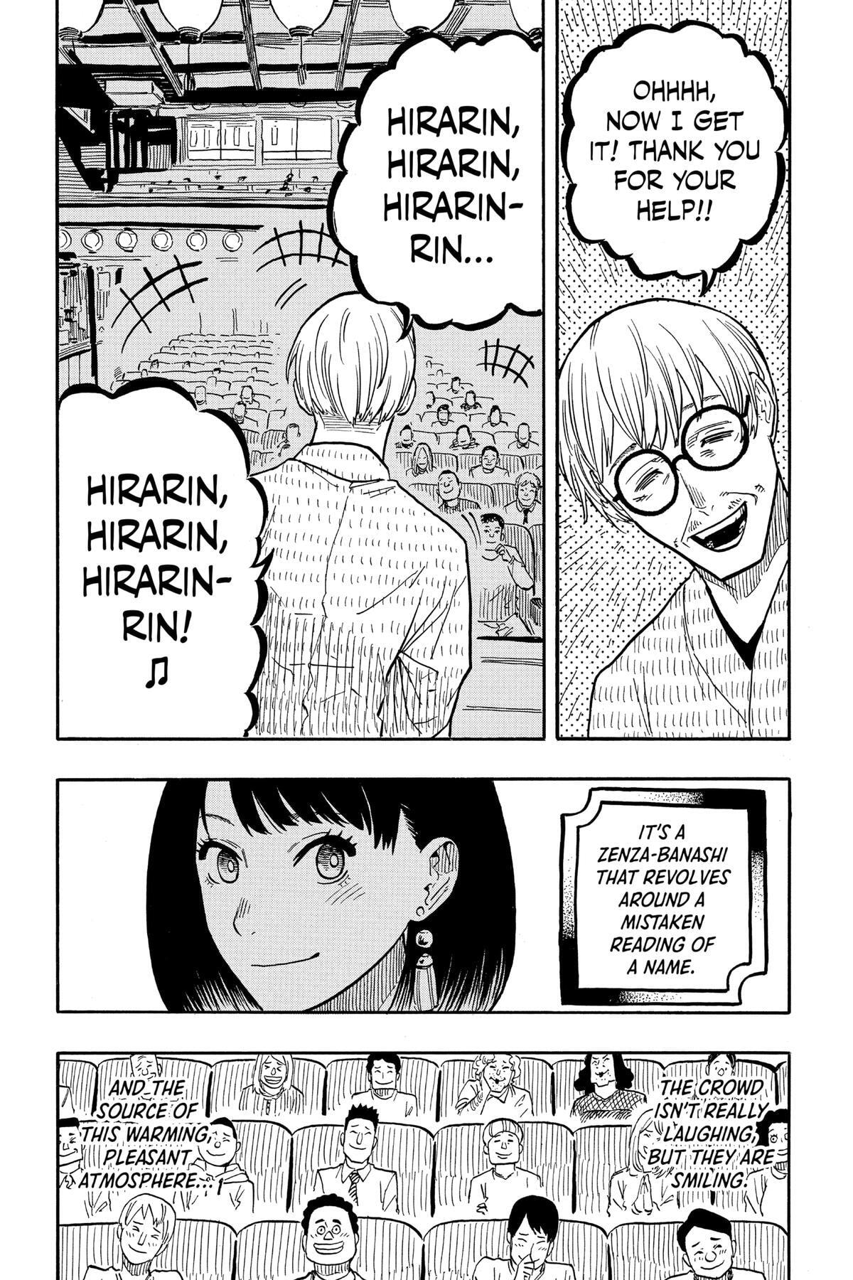 Read Akane-banashi chapter 38 image 4 on Lezhin