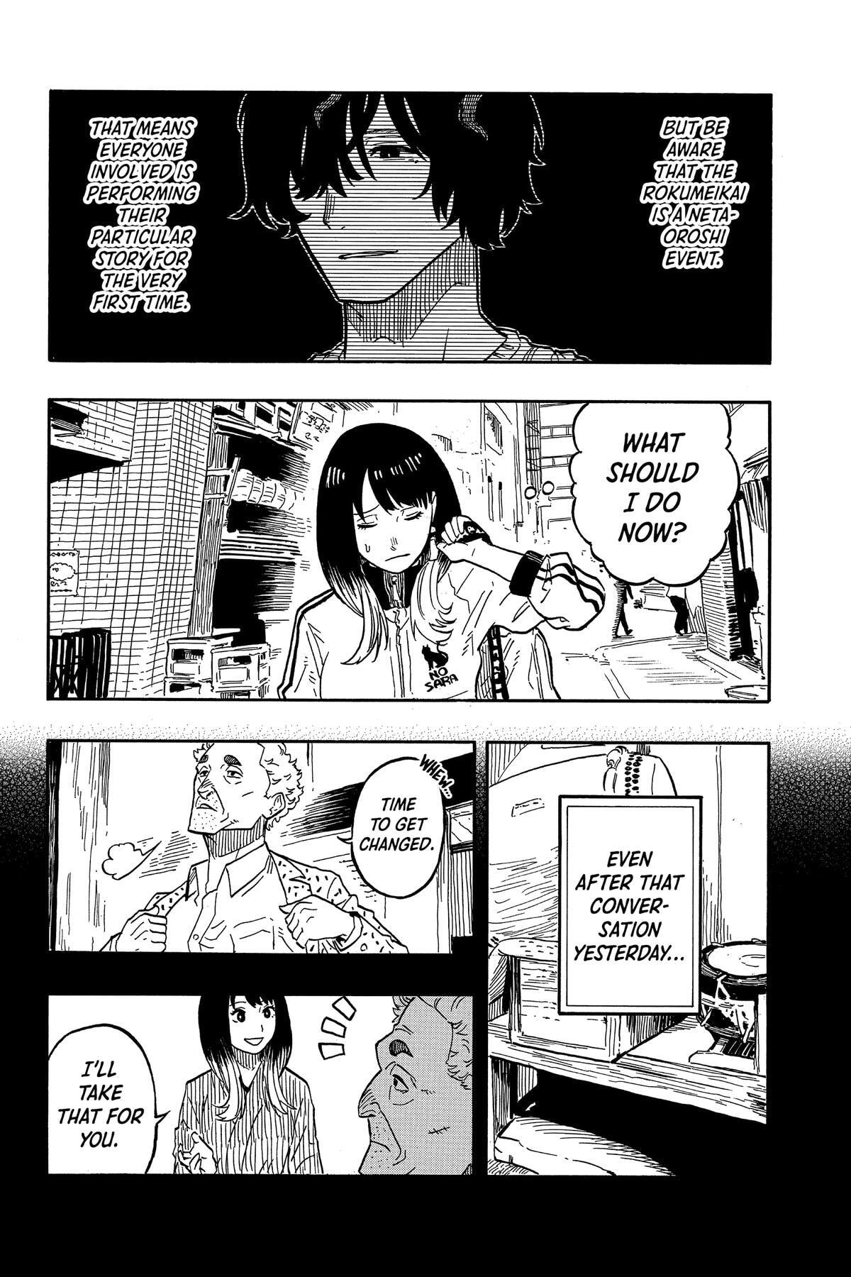 Read Akane-banashi chapter 39 image 1 on Lezhin