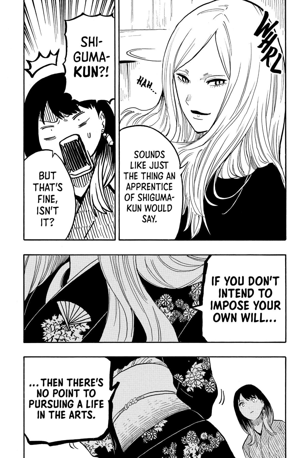 Read Akane-banashi chapter 39 image 17 on Lezhin