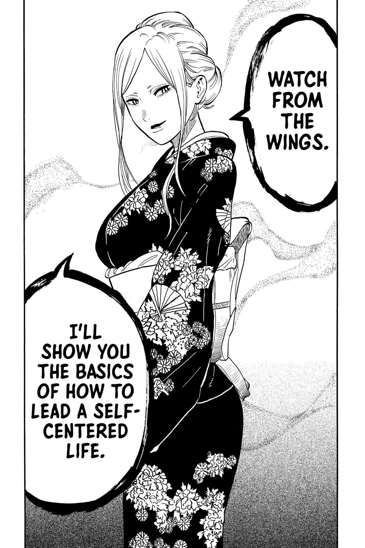 Read Akane-banashi chapter 39 image 18 on Lezhin