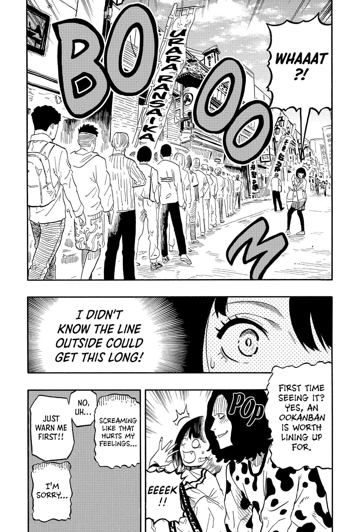 Read Akane-banashi chapter 39 image 3 on Lezhin