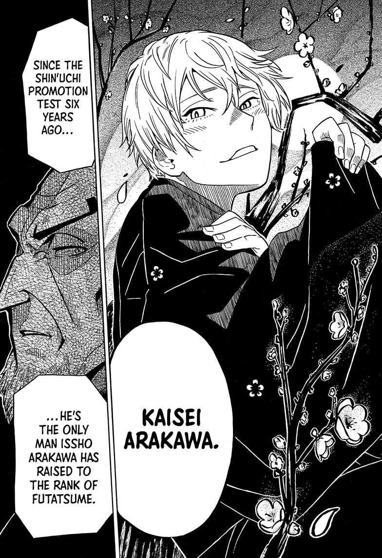 Read Akane-banashi chapter 4 image 12 on Lezhin