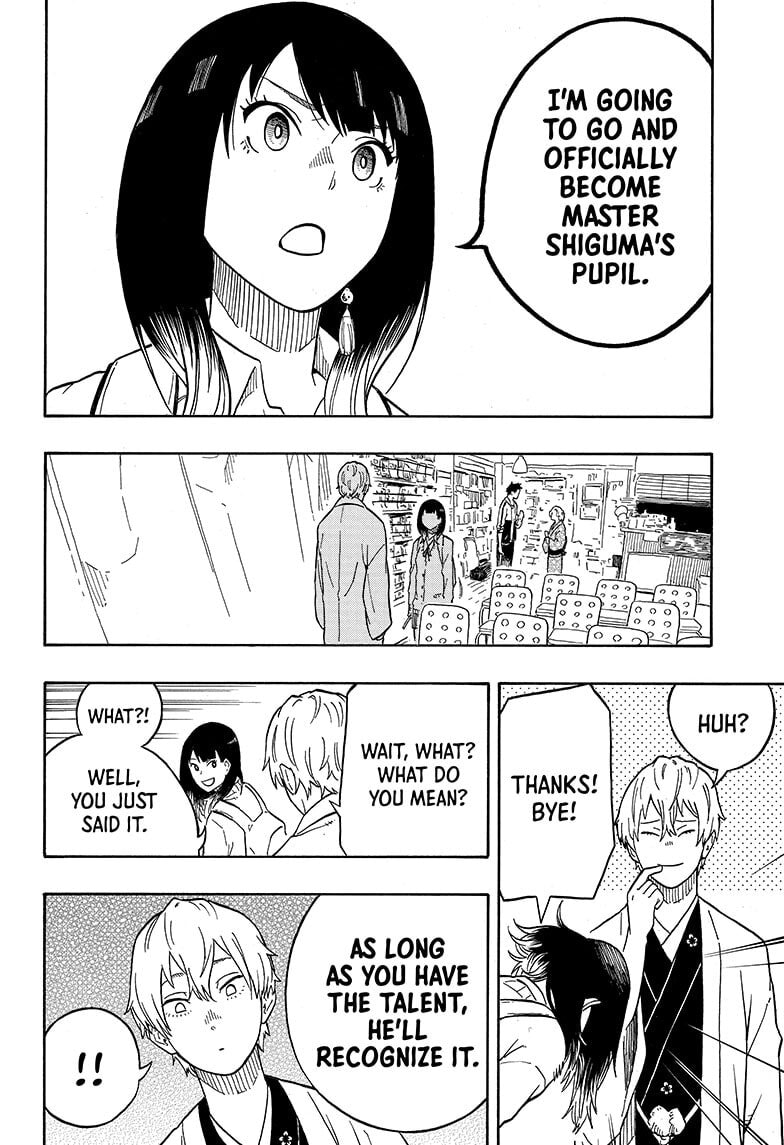Read Akane-banashi chapter 4 image 17 on Lezhin