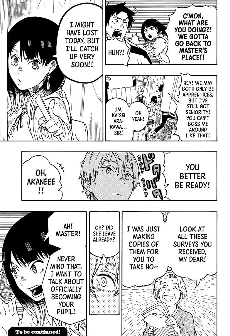 Read Akane-banashi chapter 4 image 18 on Lezhin