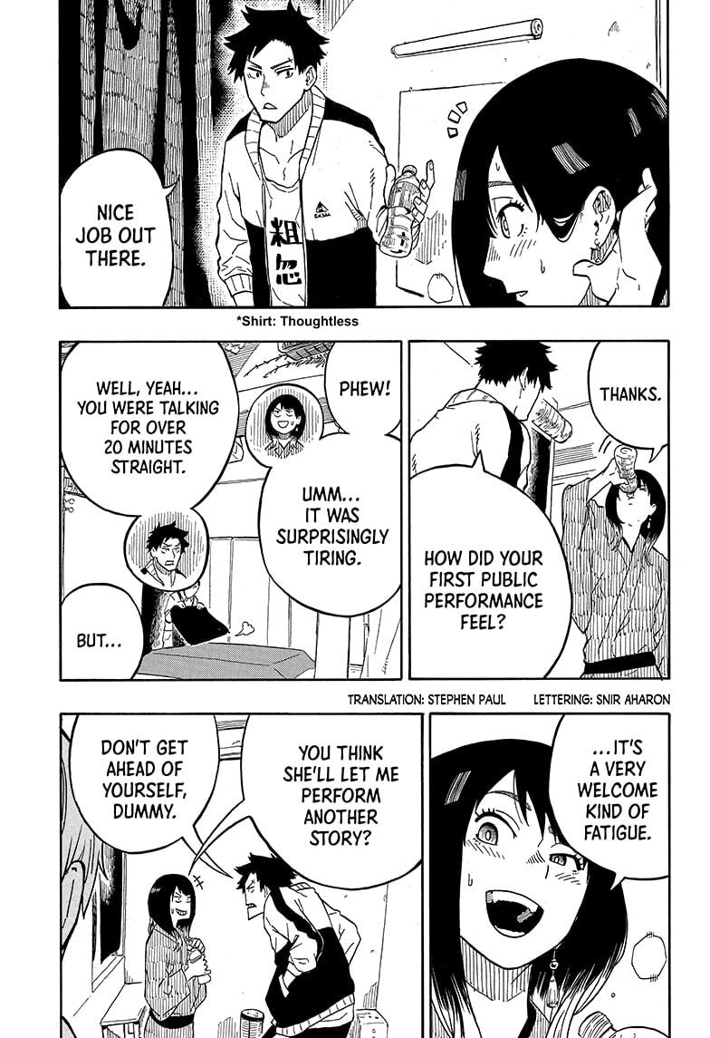 Read Akane-banashi chapter 4 image 2 on Lezhin