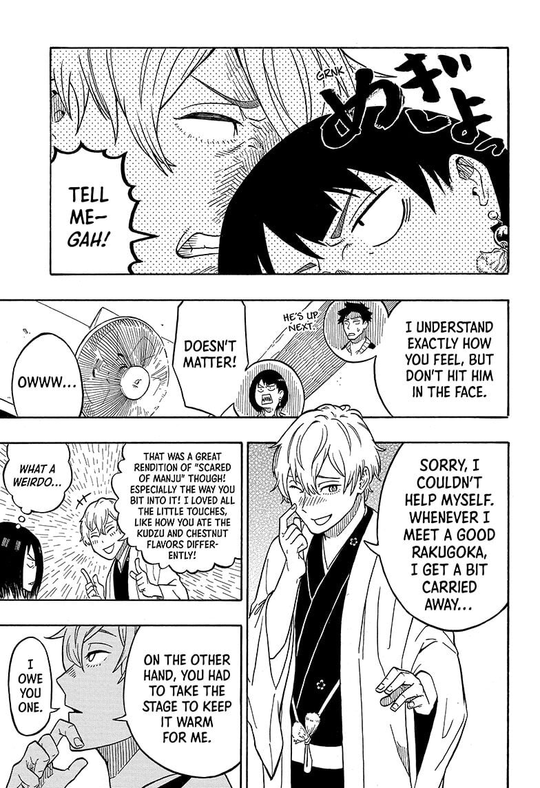Read Akane-banashi chapter 4 image 4 on Lezhin
