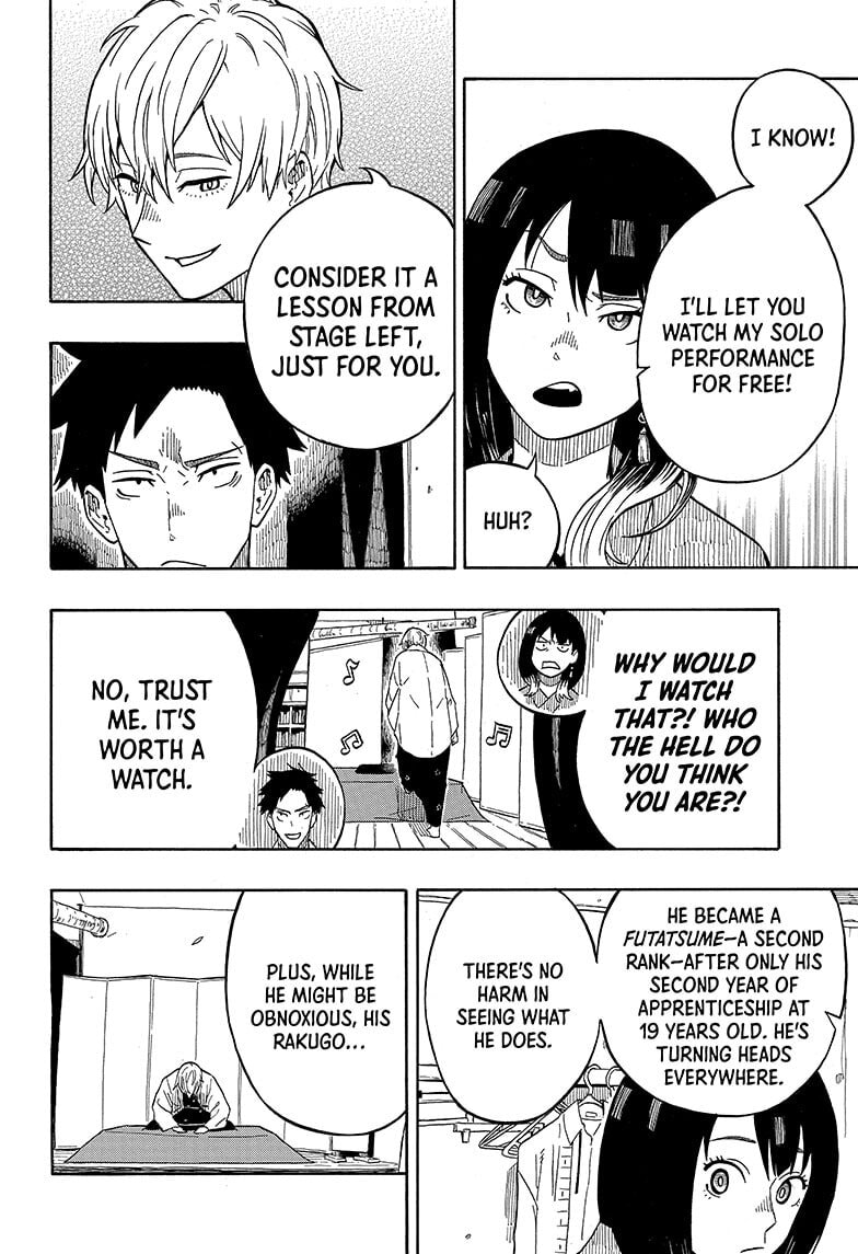 Read Akane-banashi chapter 4 image 5 on Lezhin
