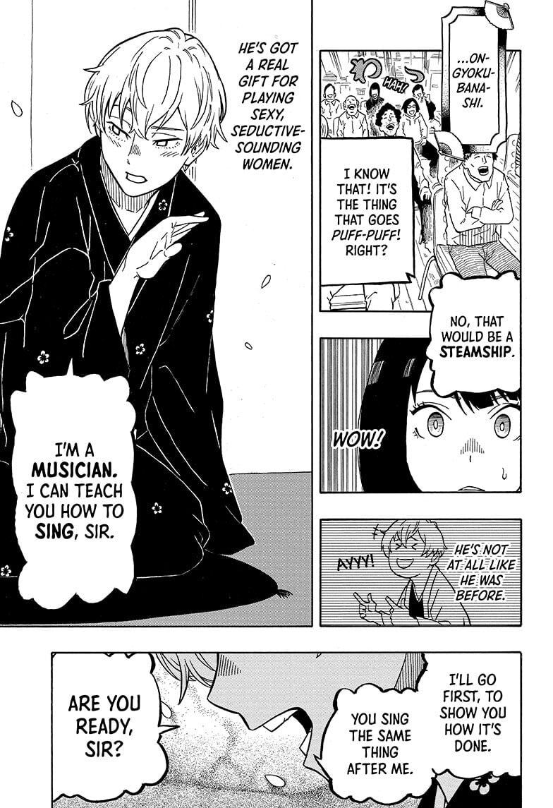 Read Akane-banashi chapter 4 image 8 on Lezhin