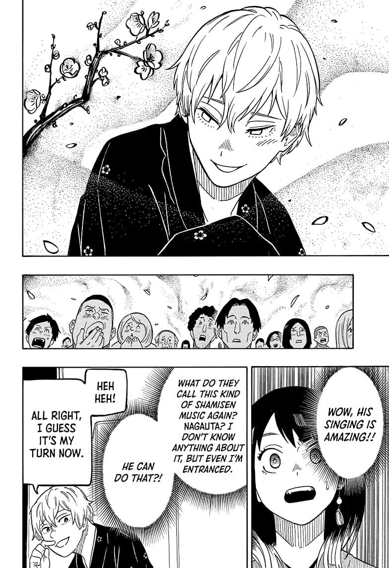 Read Akane-banashi chapter 4 image 9 on Lezhin