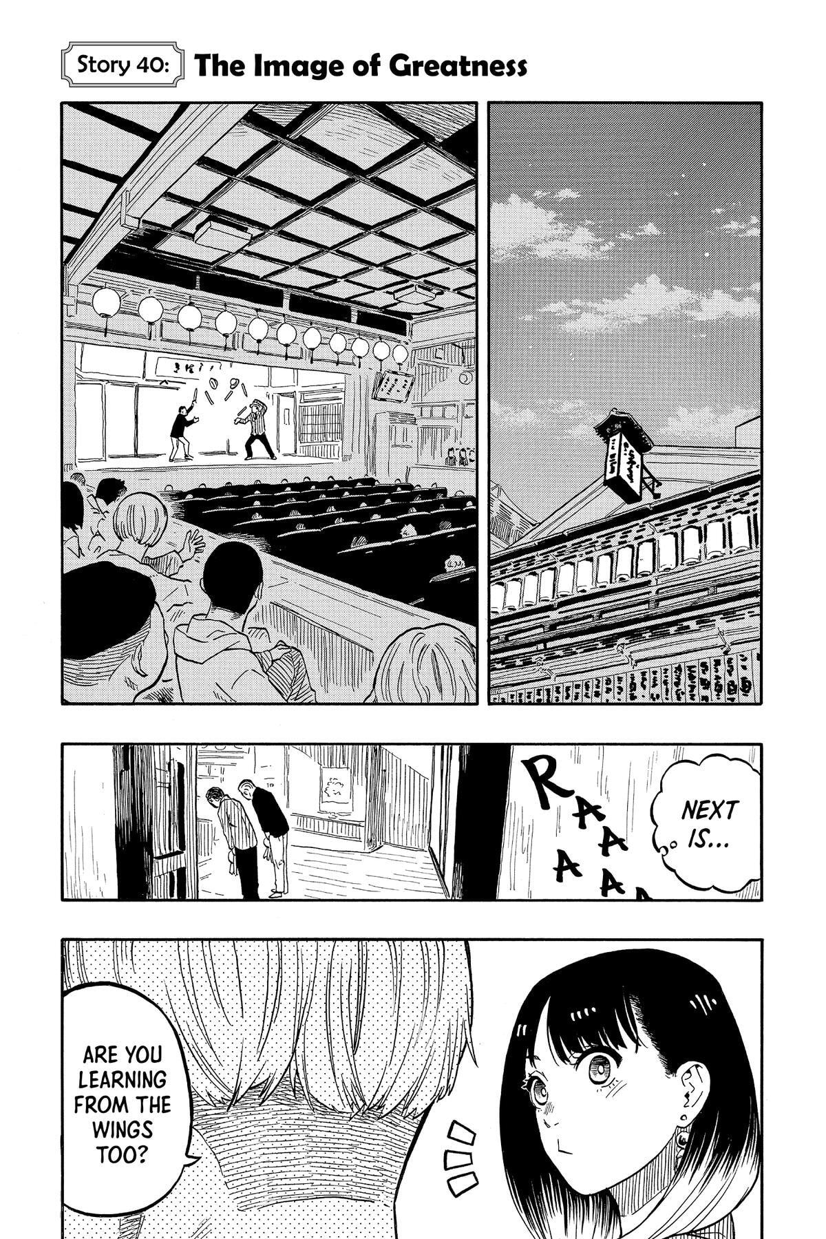 Read Akane-banashi chapter 40 image 0 on Lezhin