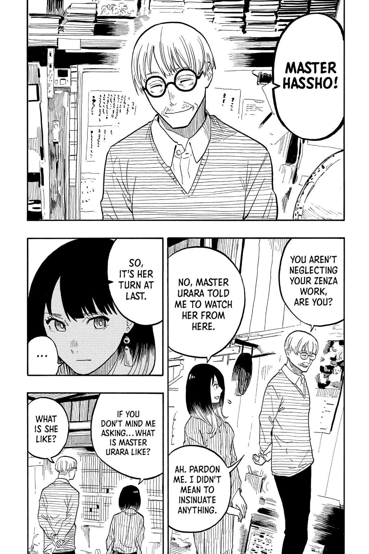 Read Akane-banashi chapter 40 image 1 on Lezhin