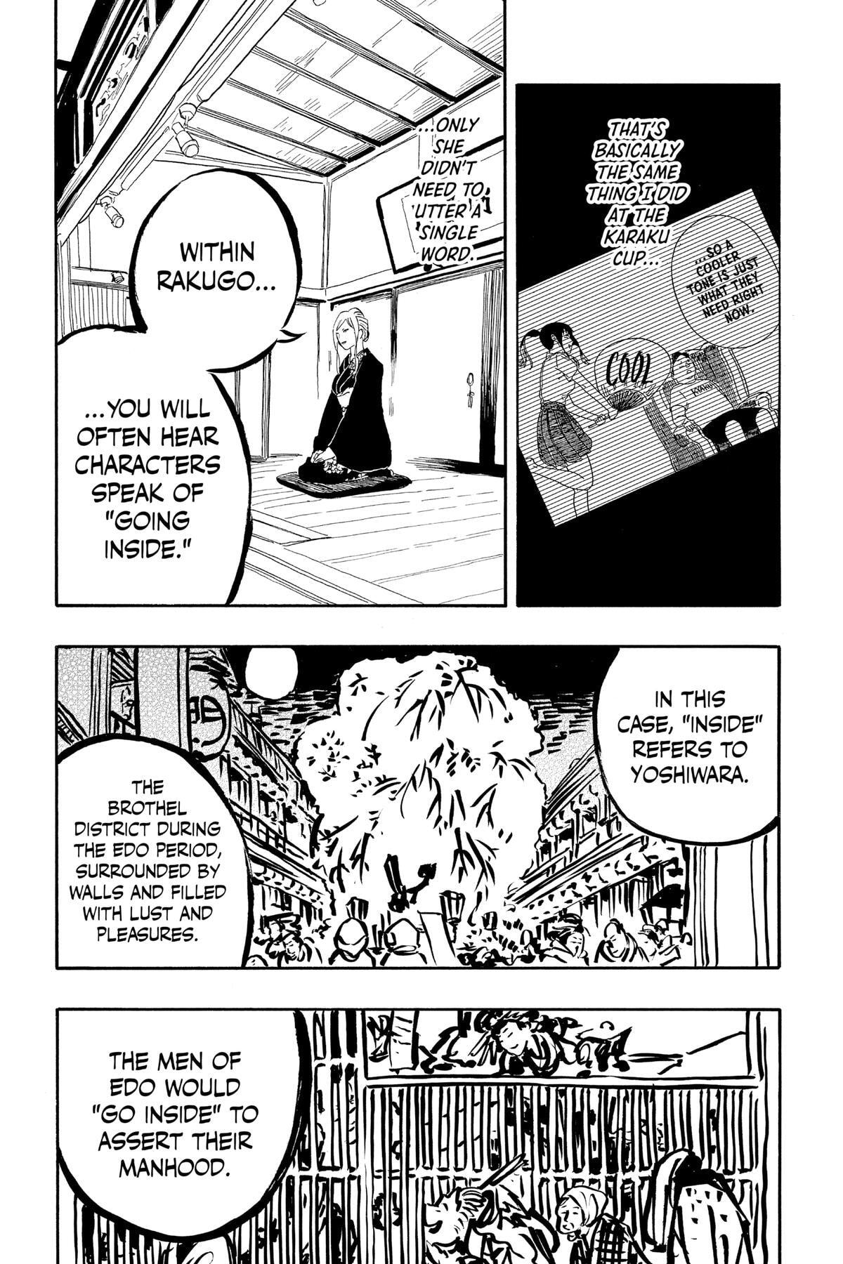 Read Akane-banashi chapter 40 image 10 on Lezhin