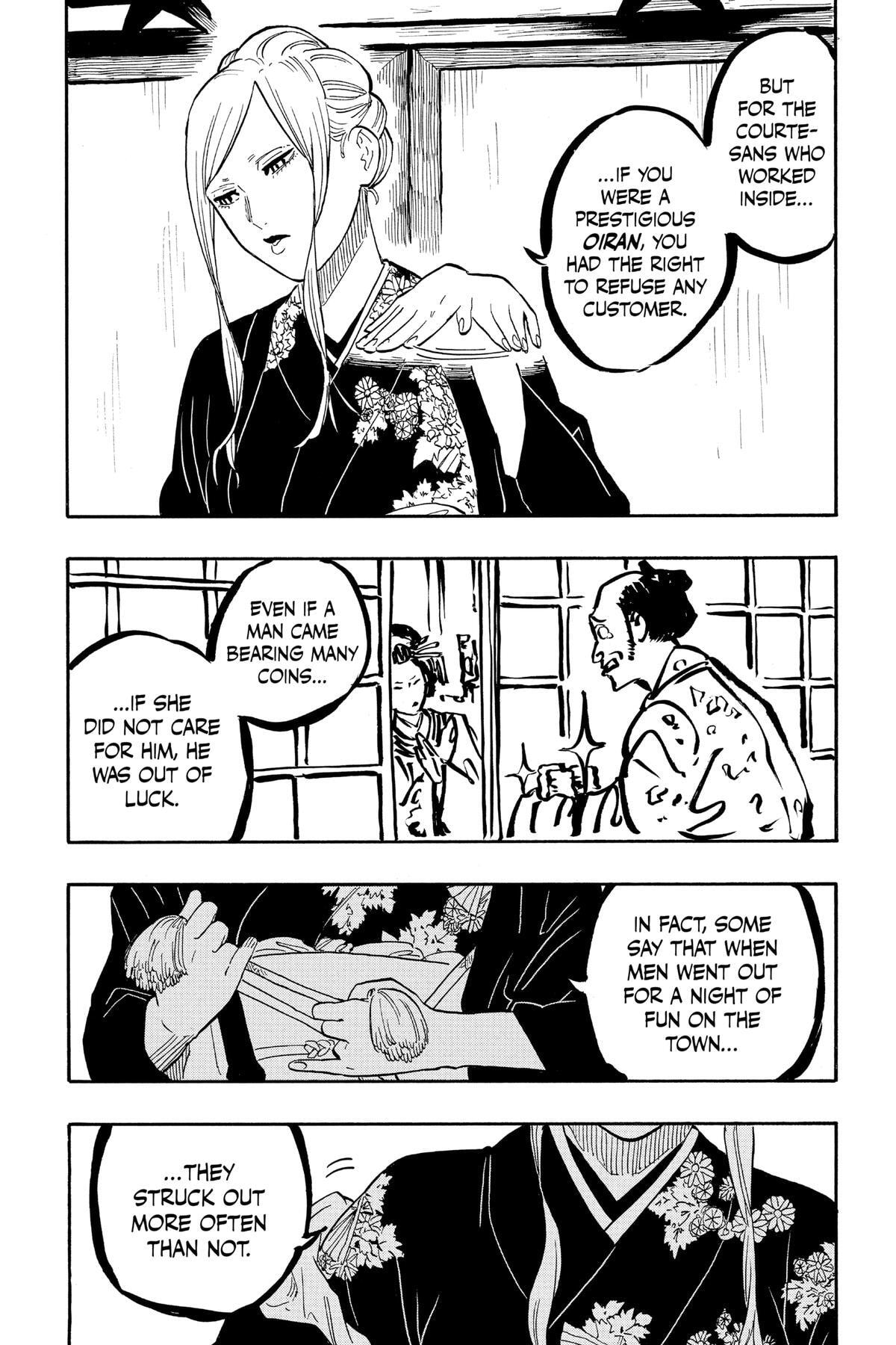 Read Akane-banashi chapter 40 image 11 on Lezhin