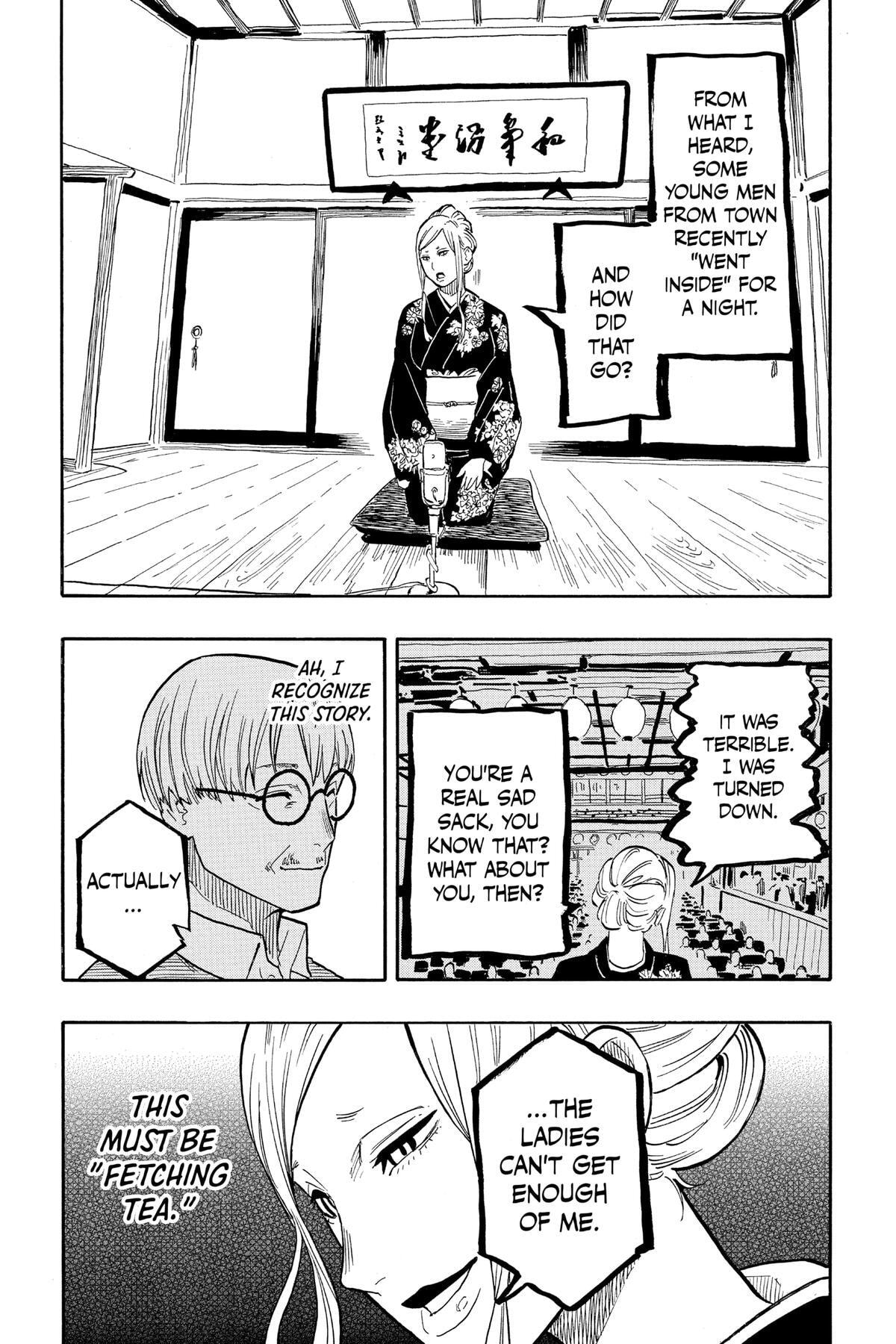 Read Akane-banashi chapter 40 image 12 on Lezhin