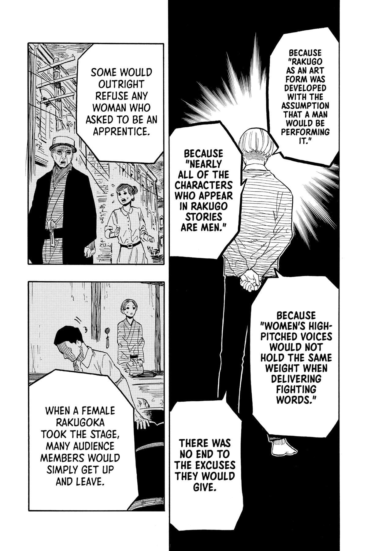 Read Akane-banashi chapter 40 image 3 on Lezhin