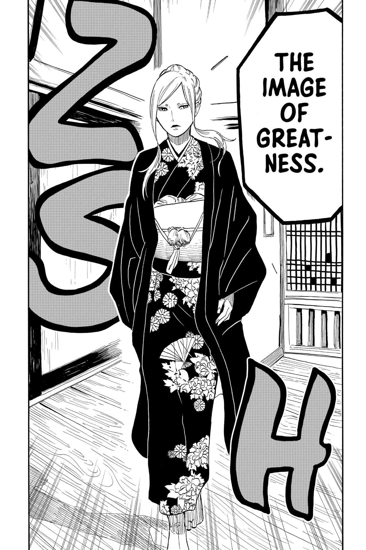 Read Akane-banashi chapter 40 image 5 on Lezhin