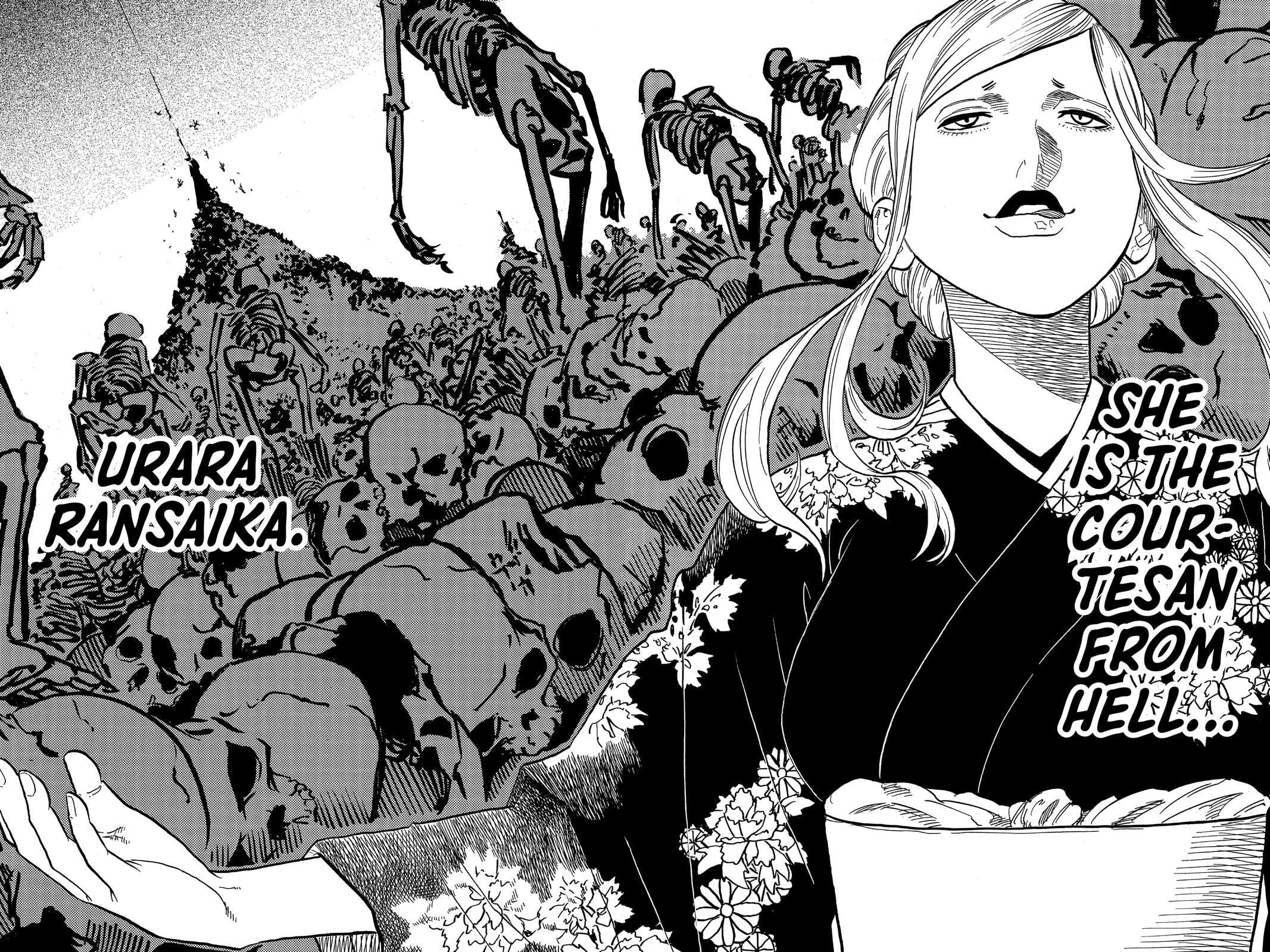 Read Akane-banashi chapter 41 image 16 on Lezhin