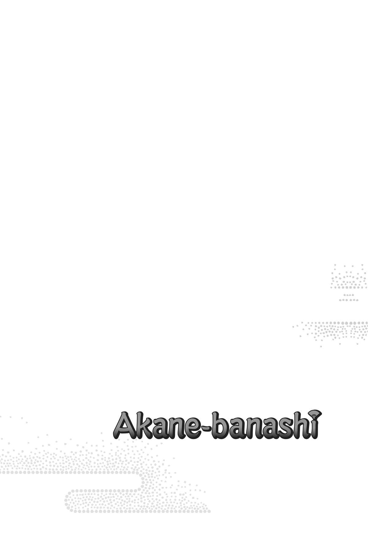Read Akane-banashi chapter 41 image 17 on Lezhin