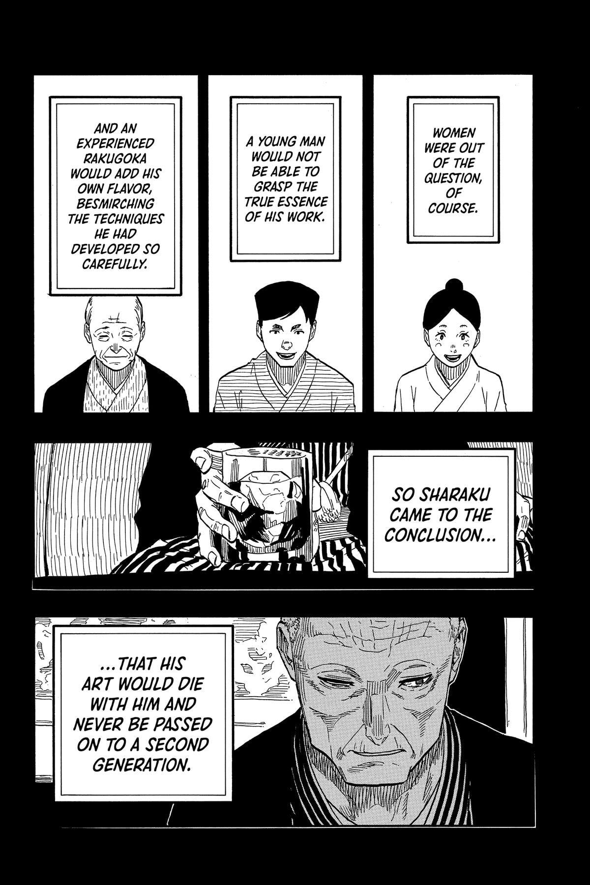 Read Akane-banashi chapter 41 image 3 on Lezhin