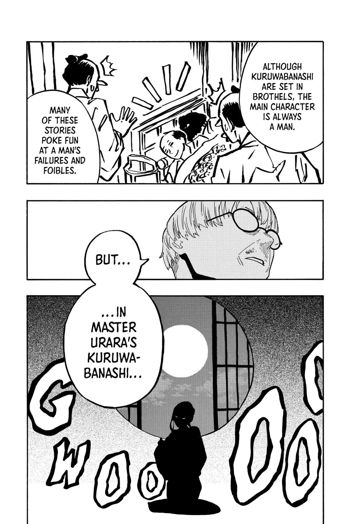 Read Akane-banashi chapter 41 image 6 on Lezhin
