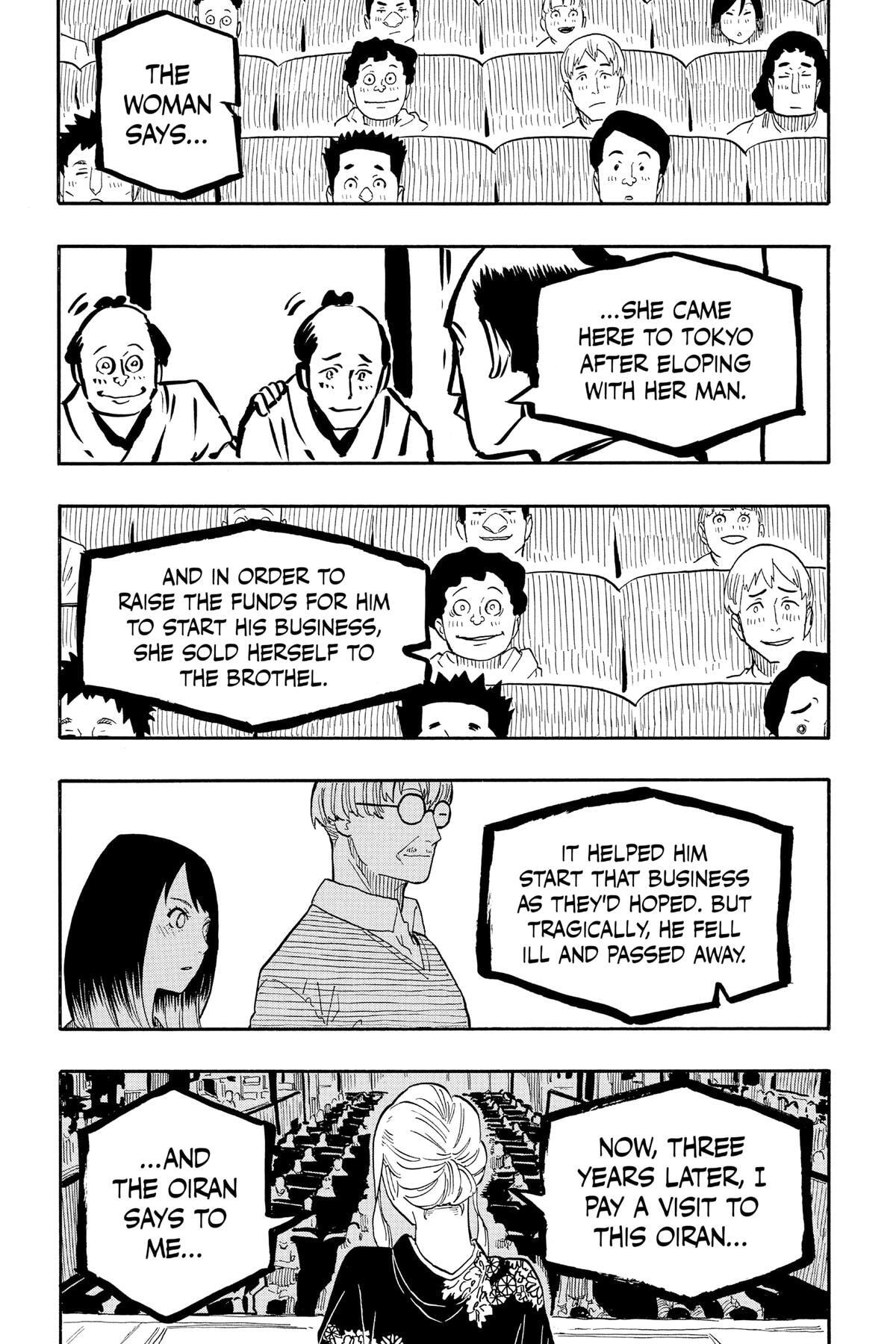 Read Akane-banashi chapter 41 image 7 on Lezhin