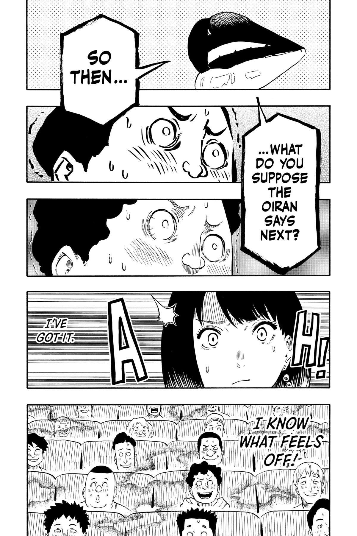 Read Akane-banashi chapter 41 image 9 on Lezhin