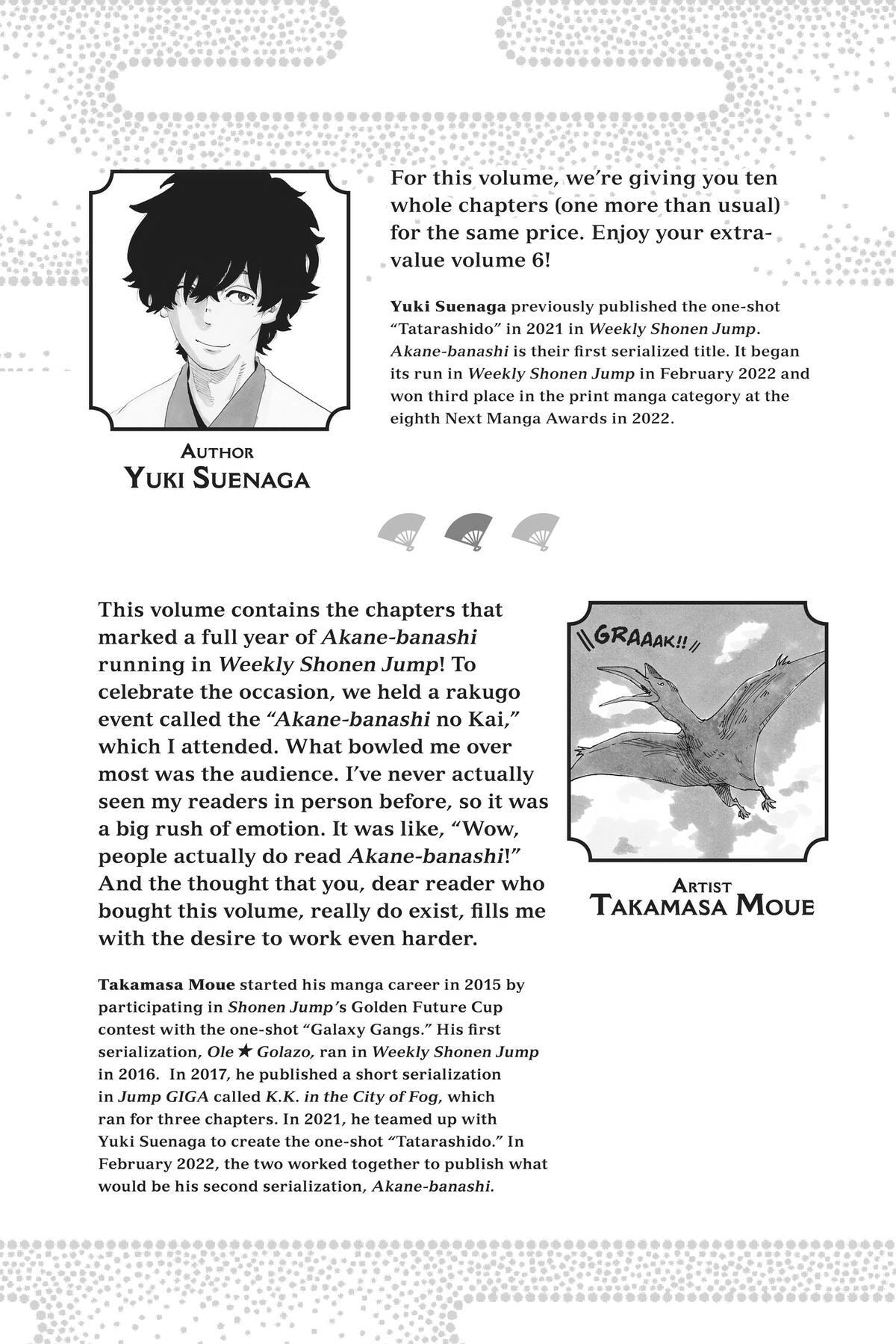 Read Akane-banashi chapter 44 image 1 on Lezhin
