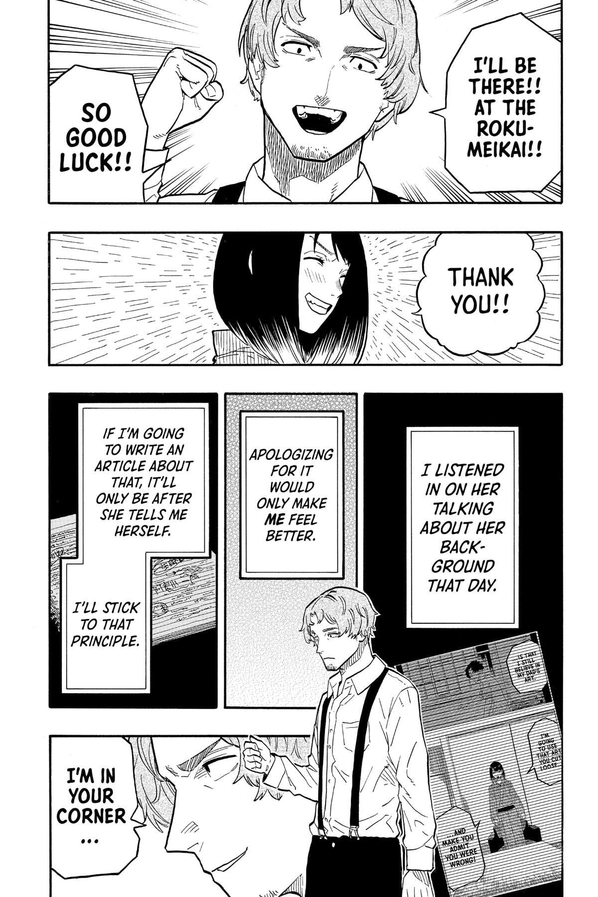 Read Akane-banashi chapter 44 image 10 on Lezhin