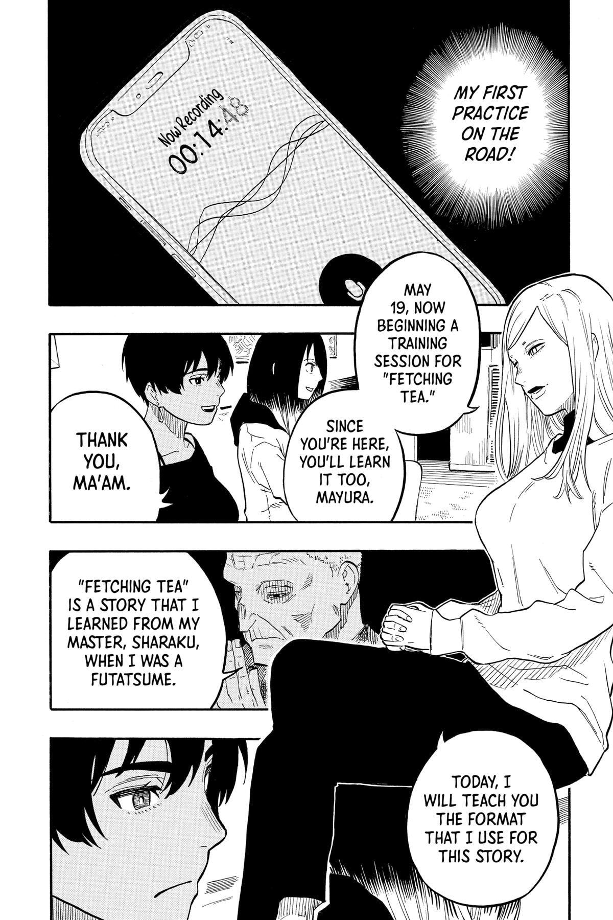 Read Akane-banashi chapter 44 image 16 on Lezhin