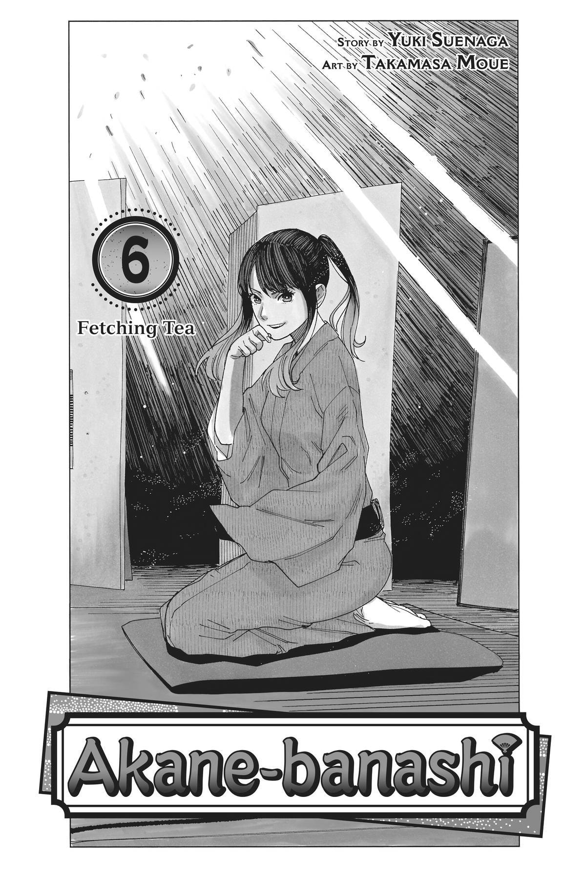 Read Akane-banashi chapter 44 image 3 on Lezhin