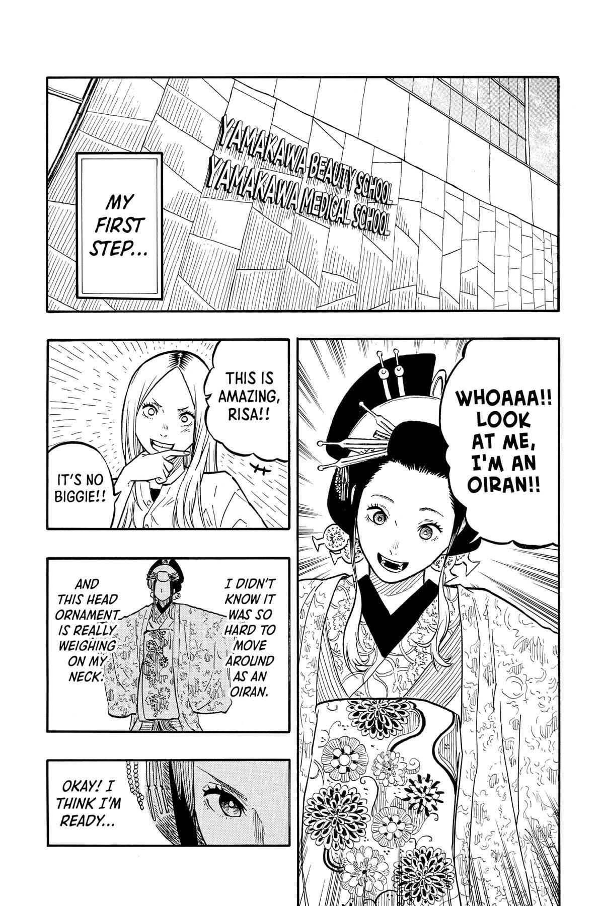 Read Akane-banashi chapter 45 image 11 on Lezhin