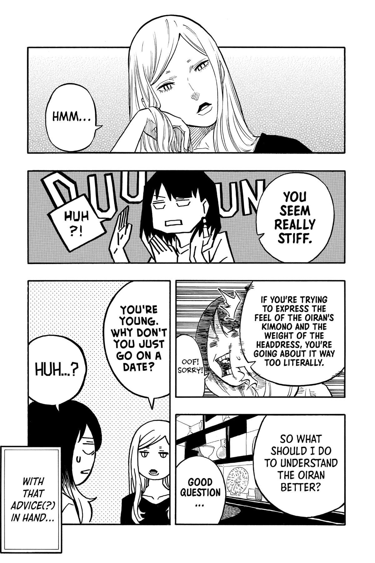Read Akane-banashi chapter 45 image 12 on Lezhin