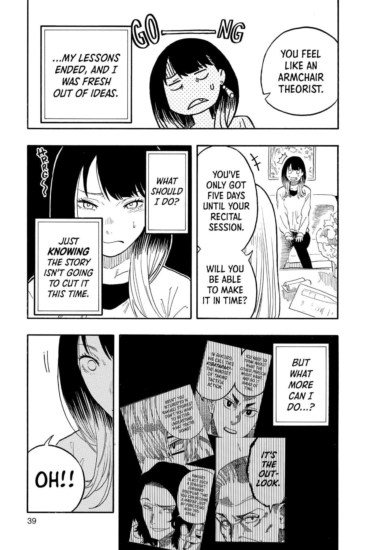 Read Akane-banashi chapter 45 image 14 on Lezhin