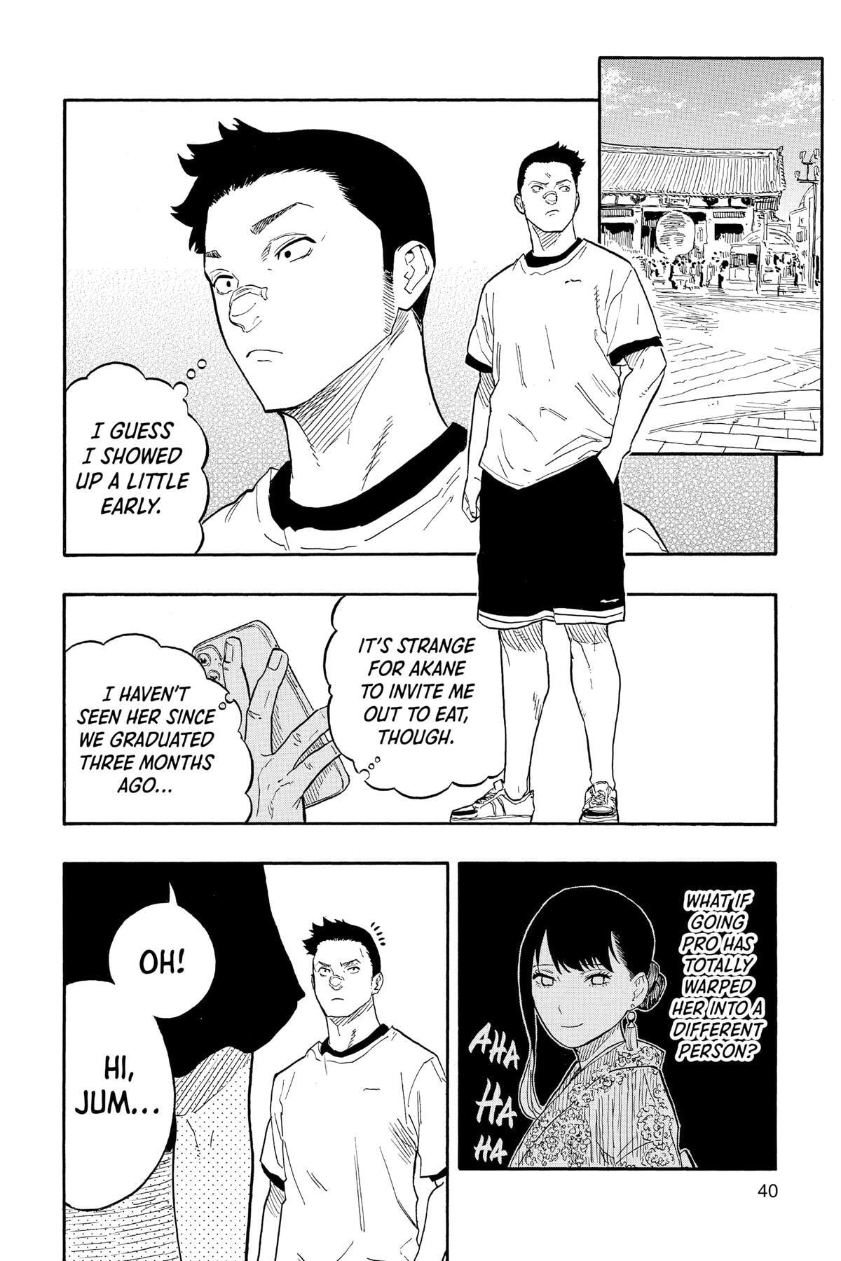 Read Akane-banashi chapter 45 image 15 on Lezhin