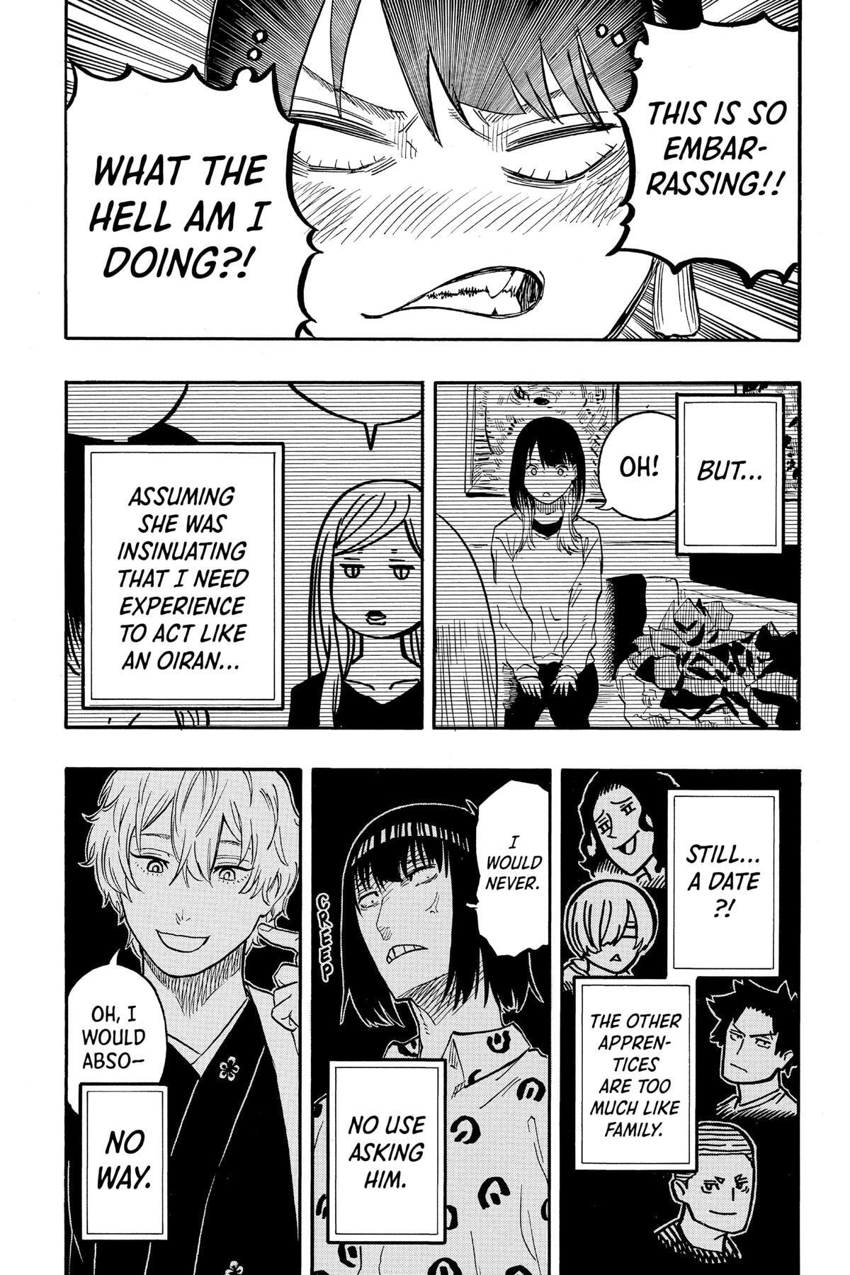 Read Akane-banashi chapter 45 image 17 on Lezhin