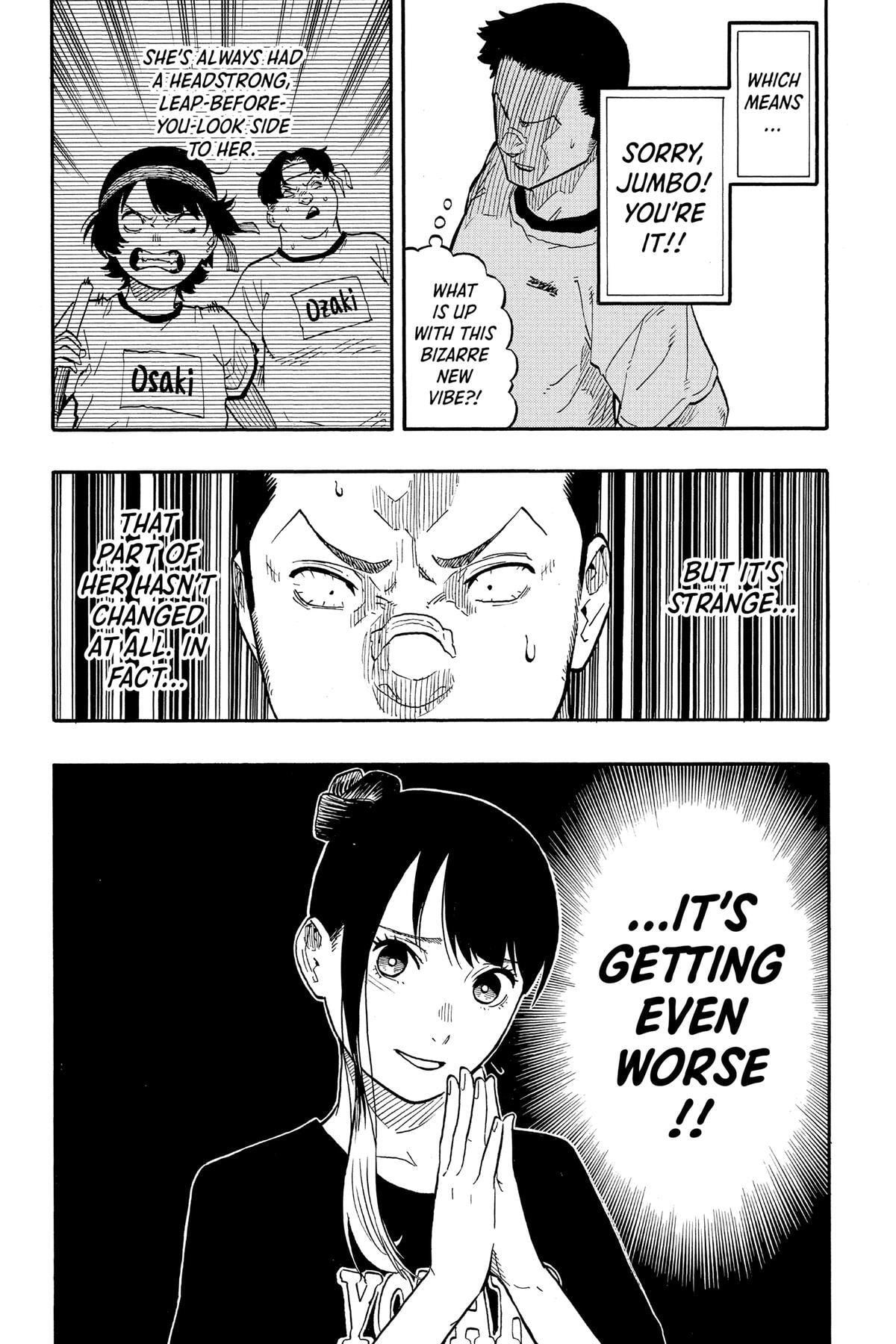 Read Akane-banashi chapter 45 image 18 on Lezhin