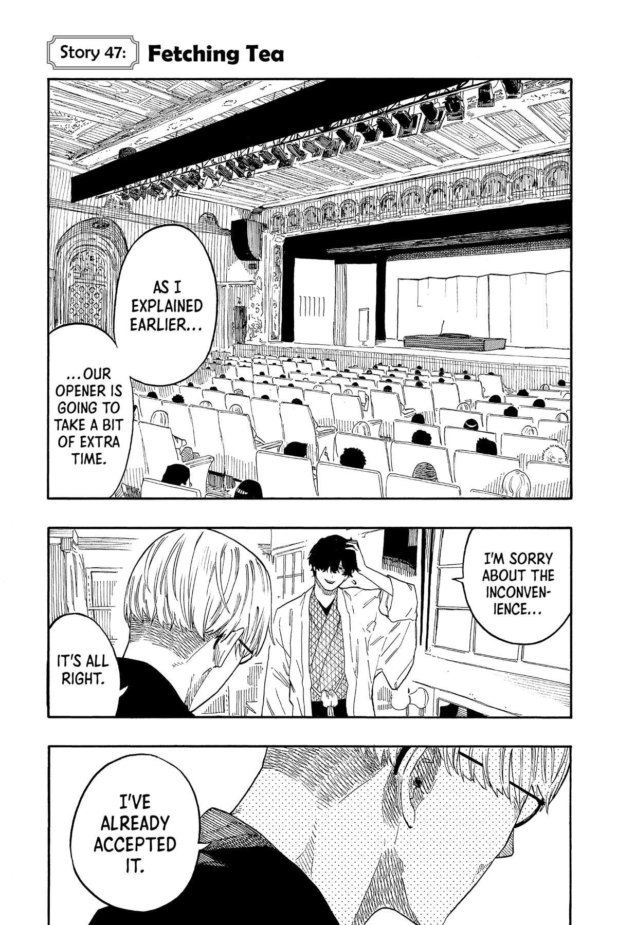 Read Akane-banashi chapter 47 image 0 on Lezhin