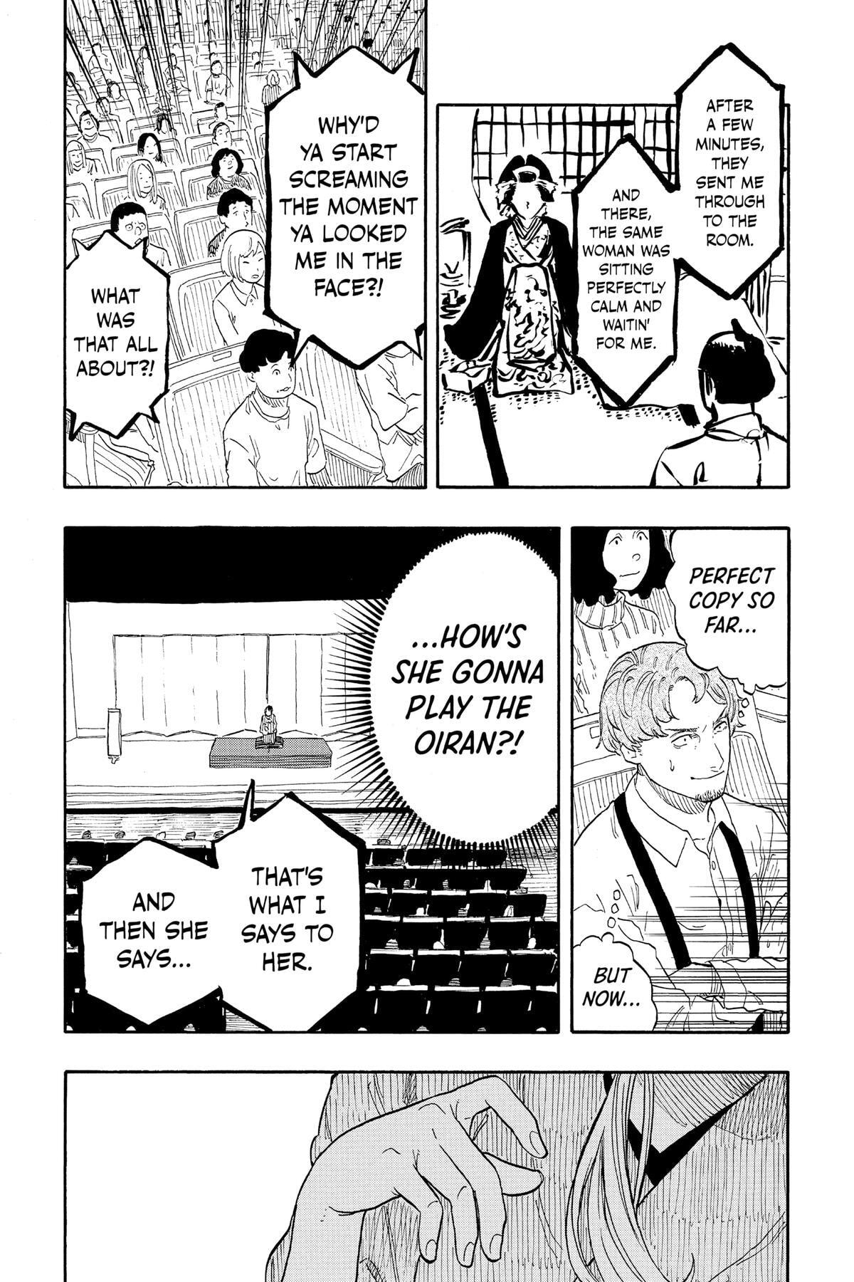 Read Akane-banashi chapter 47 image 10 on Lezhin
