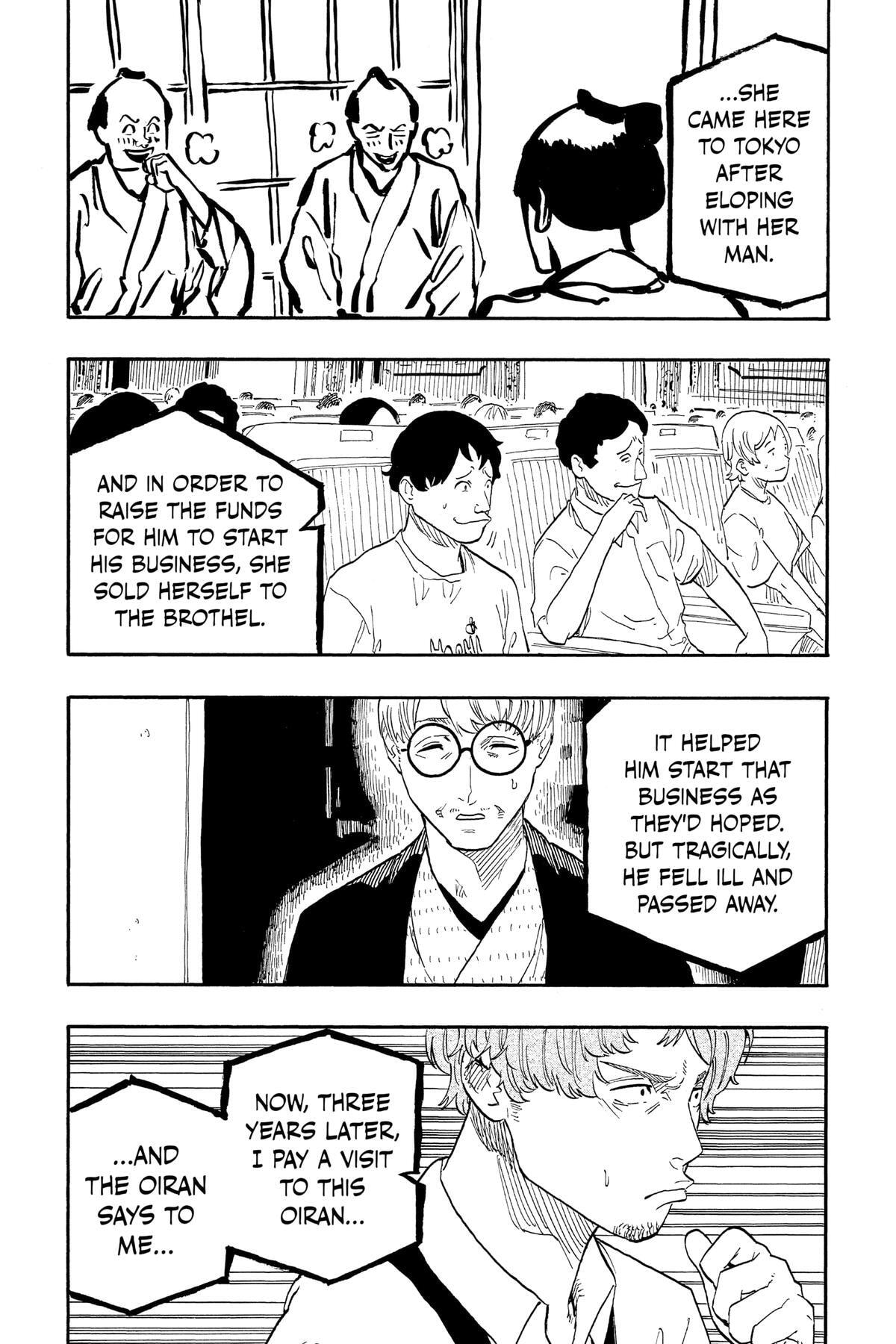 Read Akane-banashi chapter 47 image 14 on Lezhin